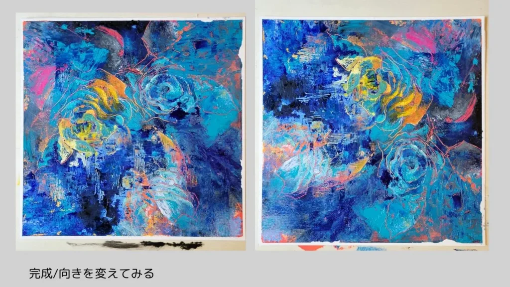 抽象画を描く過程