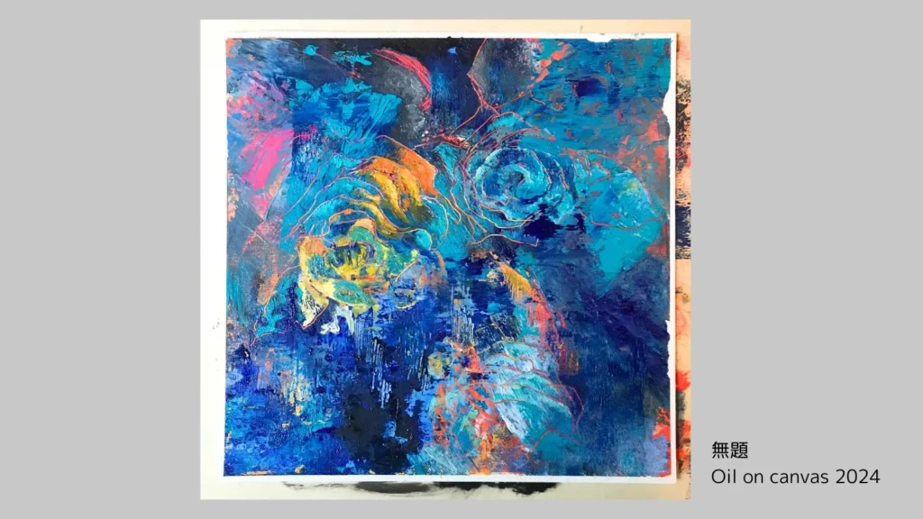 抽象画を描く過程