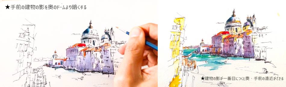 hisagemmaの描くサン・マルコ寺院