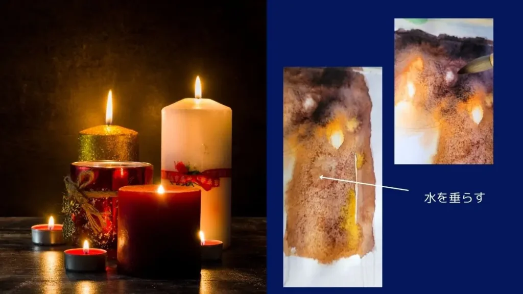 クリスマスカードとキャンドルの水彩画