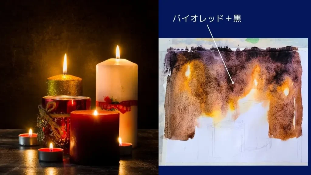クリスマスカードとキャンドルの水彩画