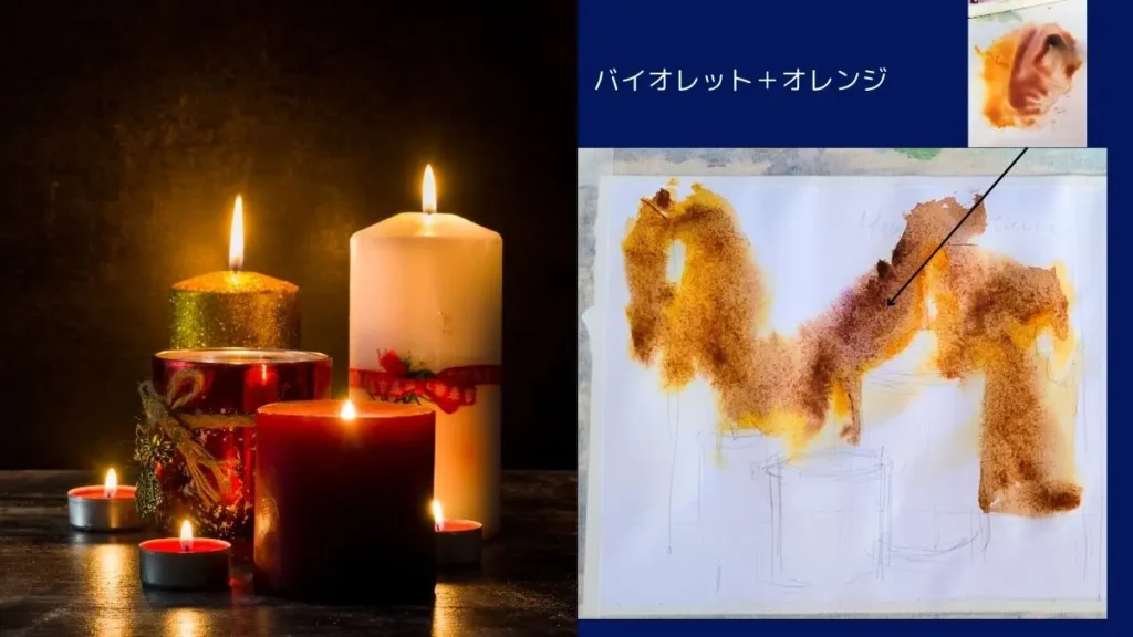 クリスマスカードとキャンドルの水彩画