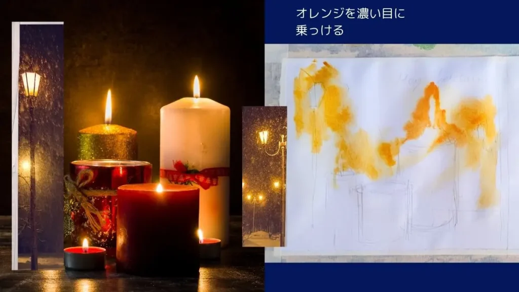 クリスマスカードとキャンドルの水彩画