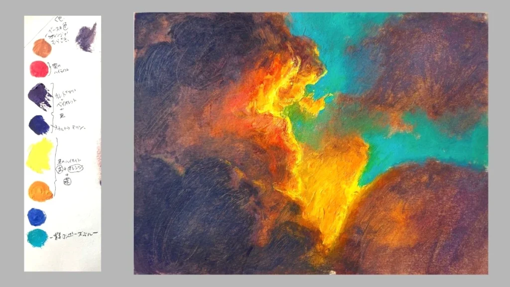 油絵で描いた雲