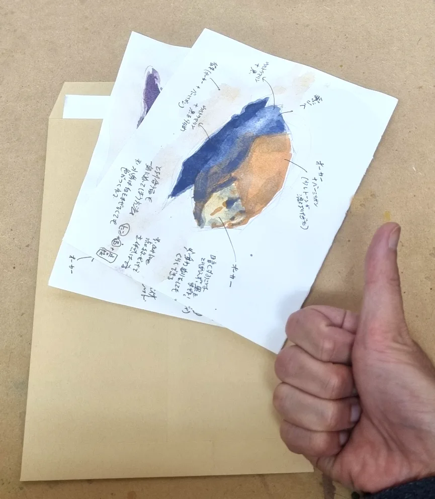 オンラン絵画教室の教材