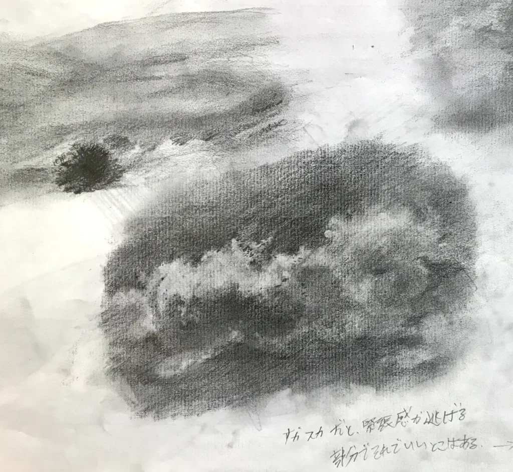 雲のエスキース