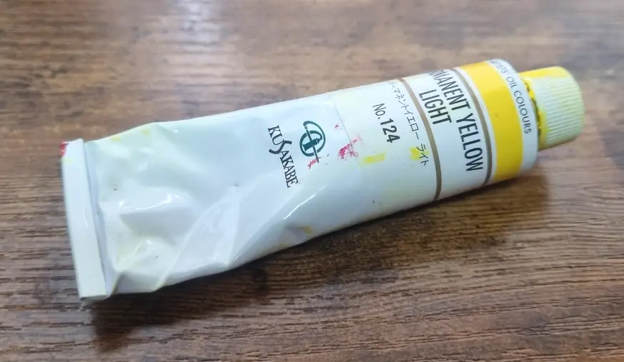 20年前の油絵具のイエロー