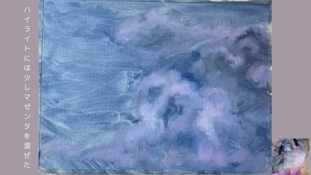 油絵で描いた雲