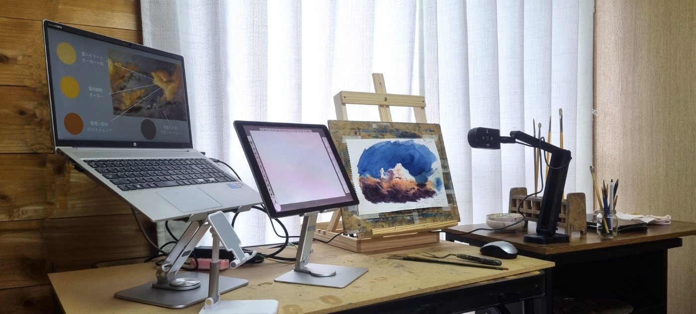 HISA GEMMAオンライン絵画教室の道具