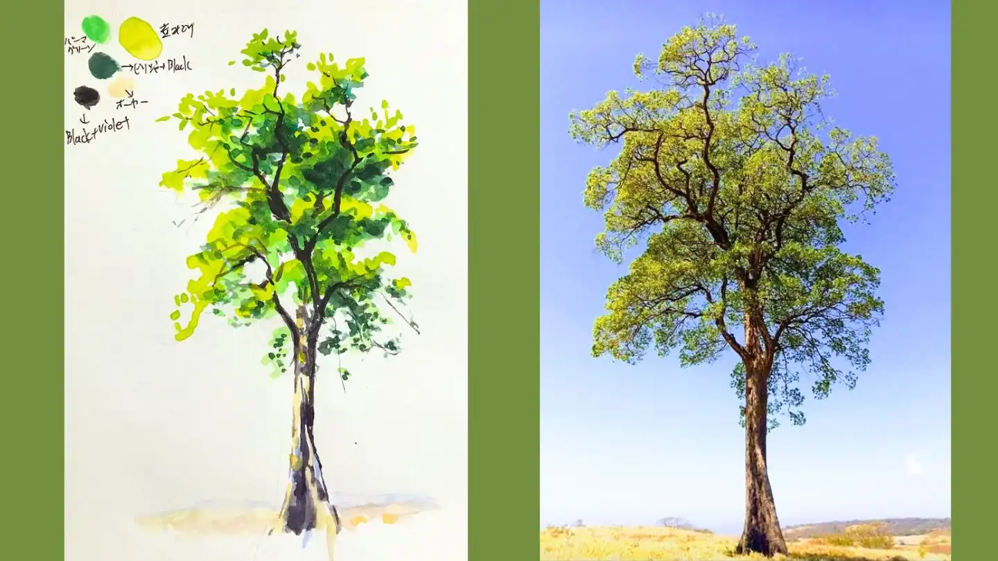 水彩で描いた木