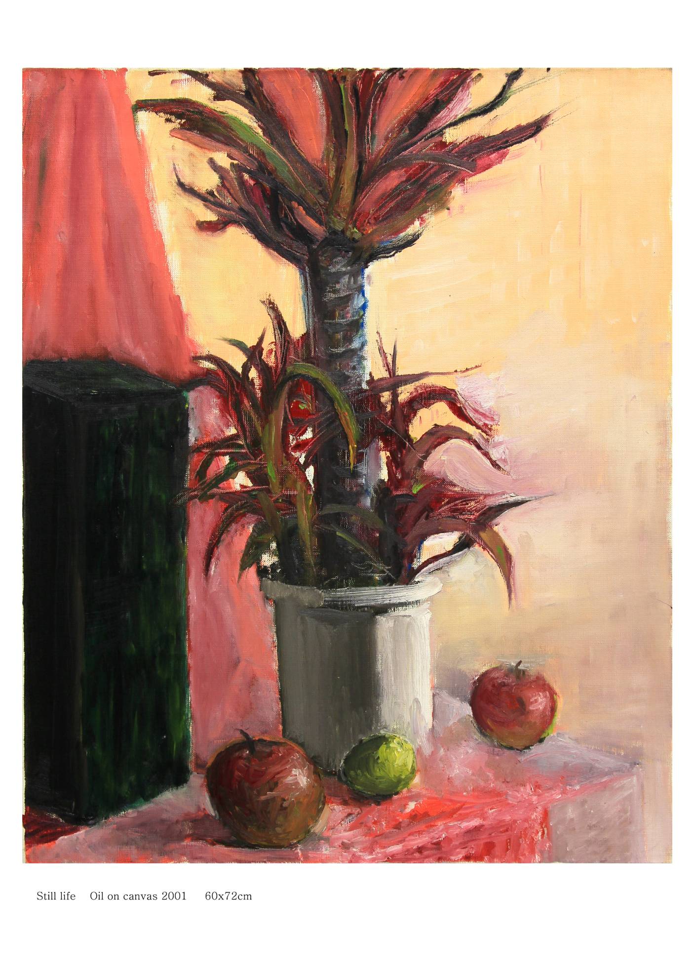 観葉植物のある油絵で描いた静物画