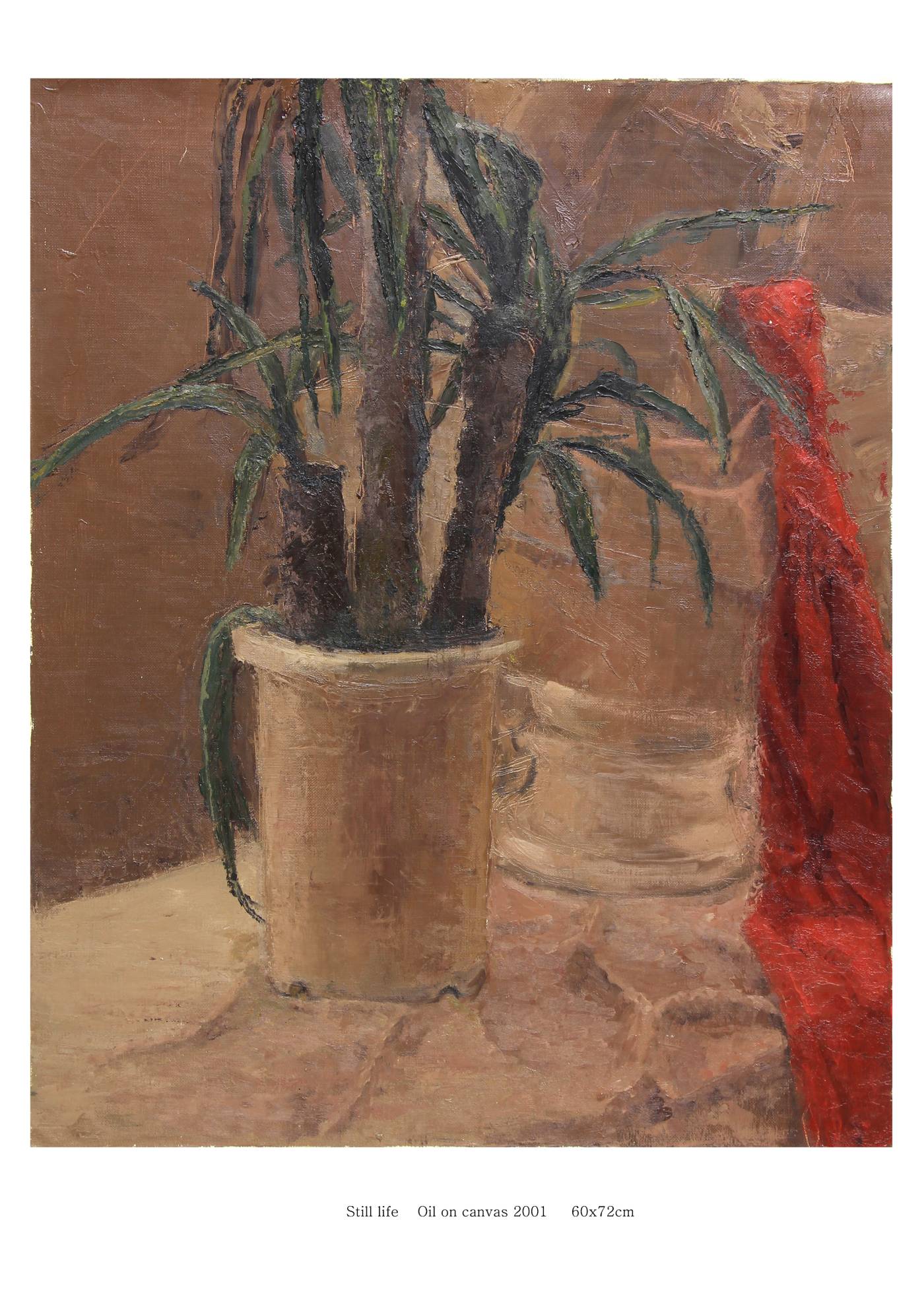 観葉植物のある油絵で描いた静物画