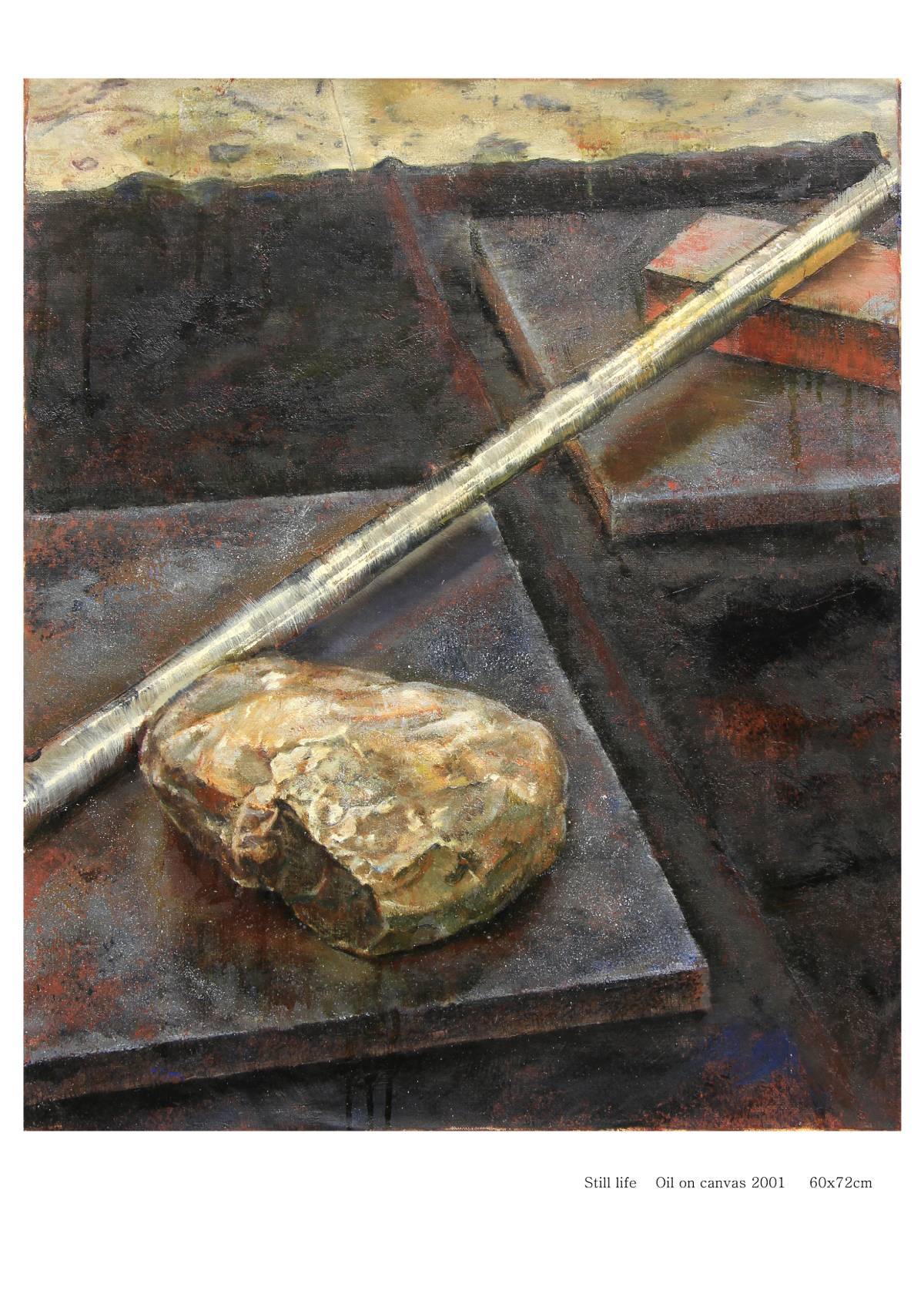 金属と石を描いた油絵/An oil painting depicting metal and stone